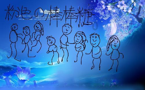 闪卡早教的利弊游戏画面
